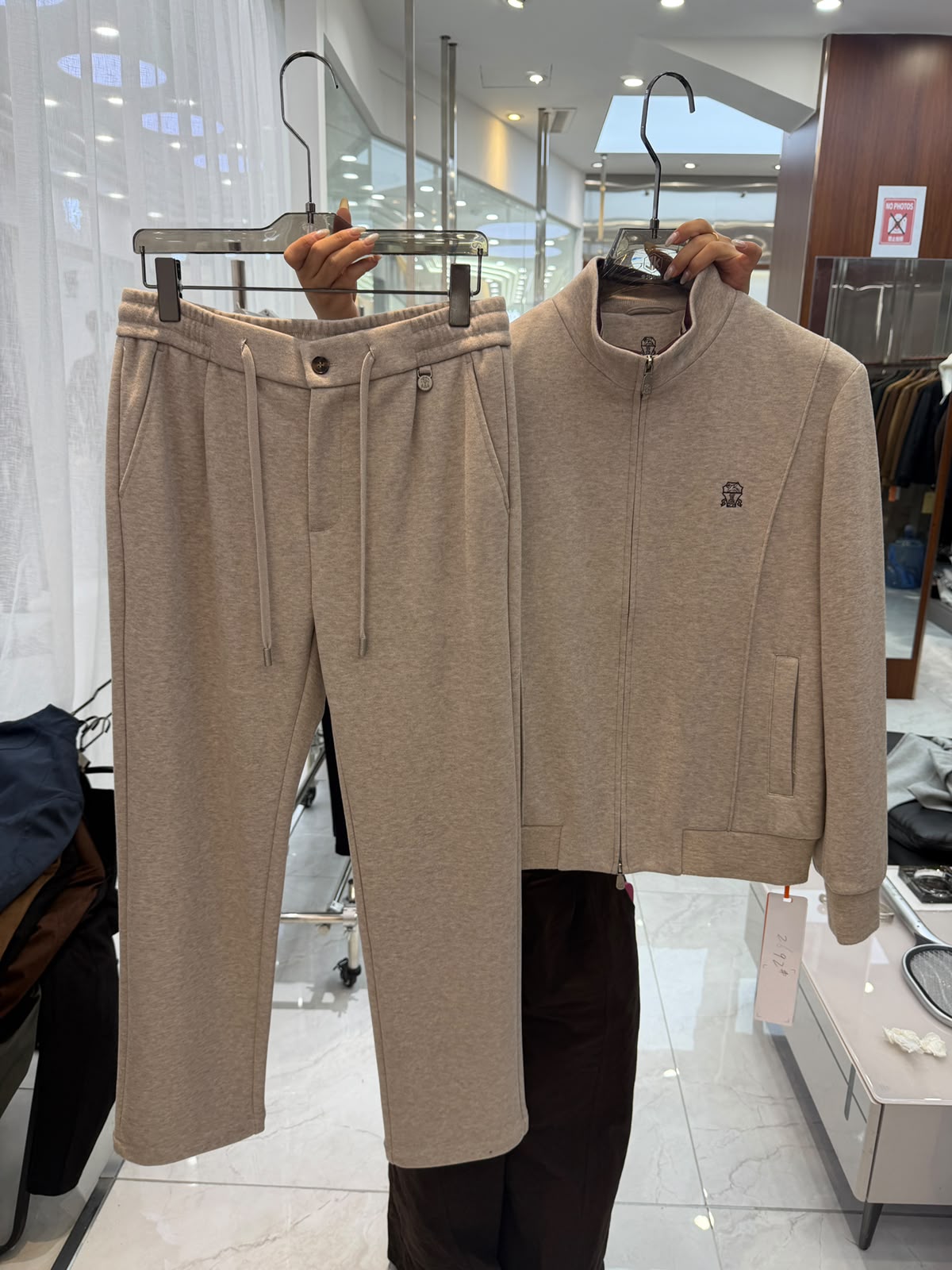 Track Suit SHI-2692